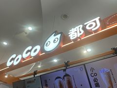 -和安·宁春城