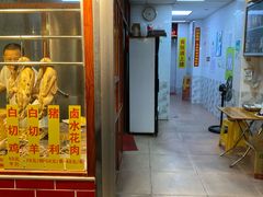 -裕华(南华东路店)