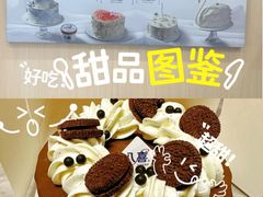 -八喜冰淇淋蛋糕(上海路万达店)