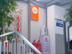 -源味居手把签烧烤(长春一店)