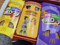 -麦当劳(磨子桥店)