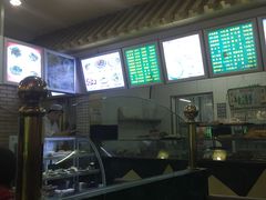 -白魁老号饭庄(安内店)