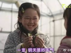 -小茶闲舍·观景商务茶馆(广州塔店)