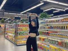 -果蔬好生活超市(乐堤港店)
