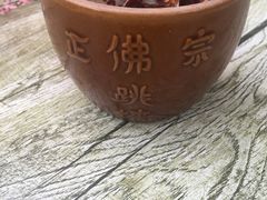 -欧阳家吊炉饼(九纬路店)