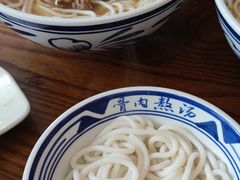 -鑫花溪牛肉米粉(印象水街都心荟店)