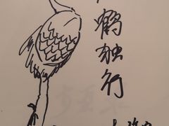 -中国紫檀博物馆
