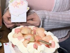 -小苍兰风铃草蛋糕甜品(沈阳店)