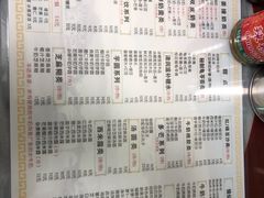 -恒信牛奶甜品(南京总店)