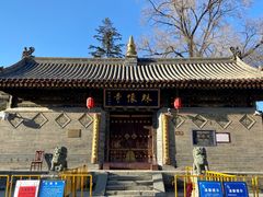 -五台山风景名胜区