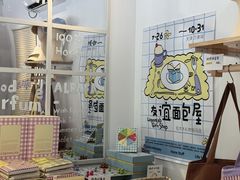 -天津万象城