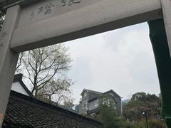 -古乐牛香·鲜牛肉牛杂火锅(新区店)