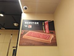 -海底捞火锅(杭州天虹购物中心店)