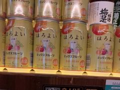 -山葵家居酒屋(天目里店)