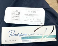 -广州美莱医疗美容医院