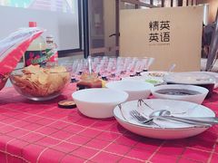 -精英英语(望京中心)