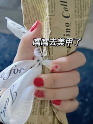 -UGIRL有个美甲