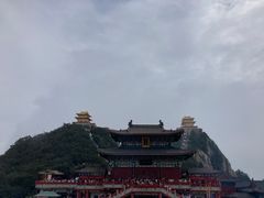 -老君山风景名胜区