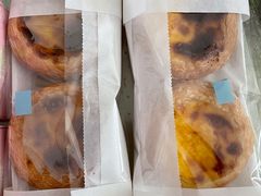 蛋挞-好利来(永安道店)