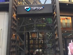 -TIPTOP BAR酒吧(欧亚新生活广场店)
