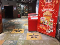 -星辰9号幻影会