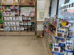 -艾贝尔宠物医院·狂犬免疫点(江山金象城店)