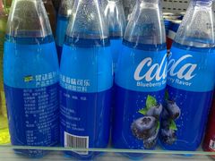 -广百家超市(大东海店)