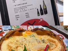 -蝉一日本料理(高新区店)