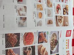 -西贝莜面村(东莞壹号广场店)