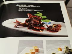 -吉品小鲜Jhouse(陆家嘴中心店)
