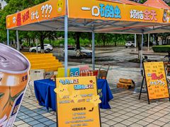 -福州大学(旗山校区)