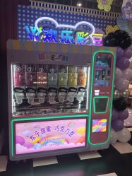 -meland亲子乐园(深圳领展中心城店)
