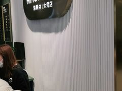 -海马体照相馆(环贸iapm大师爱情店)