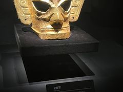 -三星堆博物馆