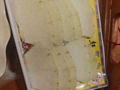-芦月轩羊蝎子(劲松店)