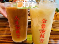 -万喜记冰室(大学路店)
