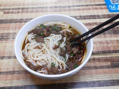 -寶牯佬邵阳米粉