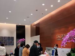 -TSK齿科德申会口腔门诊·联洋诊所