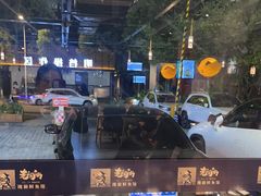 -老船舫·现做活鲜鱼馆(东郊记忆店)
