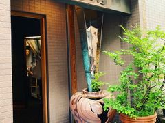 -みかわ是山居