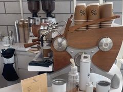零售区-% Arabica阿拉比卡咖啡(深圳湾万象城店)