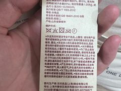 -MUJI无印良品(滨江宝龙城店)