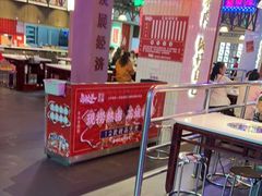 -卤校长重庆火锅(国兴店)