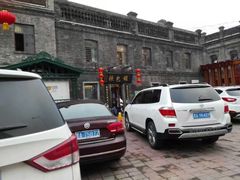 -张包铺(道外店)