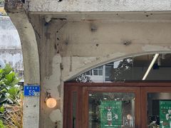 -素咫咖啡CLIFEROSE(新安店)