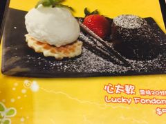 -发记甜品(豉油街店)