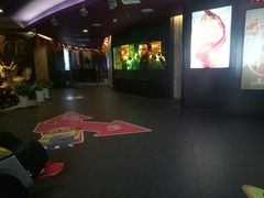 -中影国际影城(兰生大厦CINITY LED店)