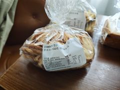 -新麦西饼(广东路店)