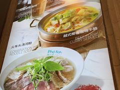 -越小品·越南餐厅(万科里店)