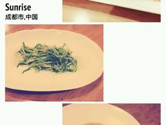 -拂晓山房·私房川菜(西门店)
